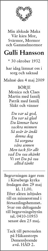 Skånska Dagbladet,Sydsvenskan