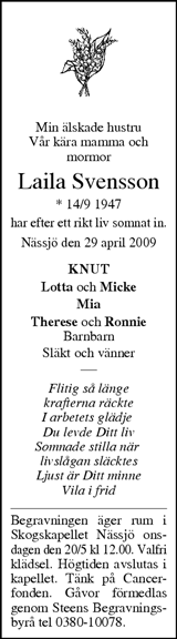 Tranås Tidning,Smålands-Tidningen,Smålands Dagblad,Vetlanda Posten