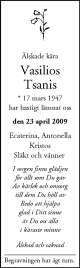 Nordvästra Skånes Tidningar,Landskrona-Posten,Helsingborgs Dagblad