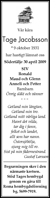 Gotlands Tidningar,Gotlands Allehanda
