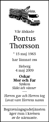 Hallands Nyheter