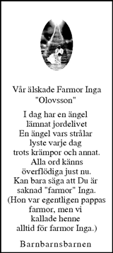 Västerbottens Folkblad,Västerbottens-Kuriren