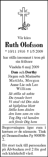 Västerbottens Folkblad,Västerbottens-Kuriren
