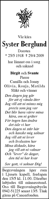 Västerbottens Folkblad,Västerbottens-Kuriren
