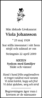 Eskilstuna-Kuriren,Strängnäs Tidning