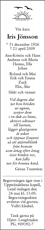 Skånska Dagbladet,Sydsvenskan