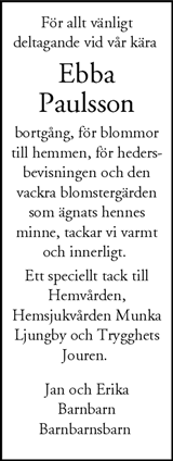 Nordvästra Skånes Tidningar,Landskrona-Posten,Helsingborgs Dagblad