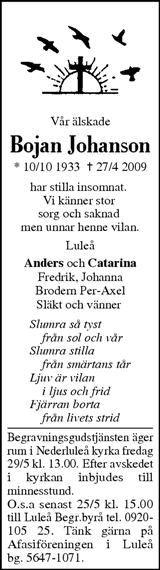 Västerbottens Folkblad,Västerbottens-Kuriren