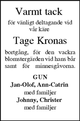 Tranås Tidning,Smålands-Tidningen,Smålands Dagblad,Vetlanda Posten