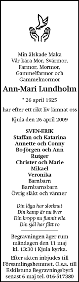 Eskilstuna-Kuriren,Strängnäs Tidning