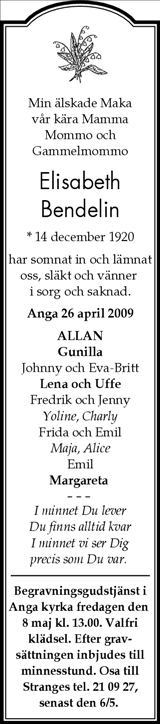 Gotlands Tidningar,Gotlands Allehanda