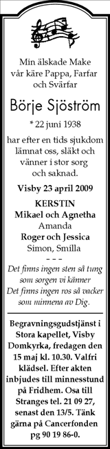 Gotlands Tidningar,Gotlands Allehanda