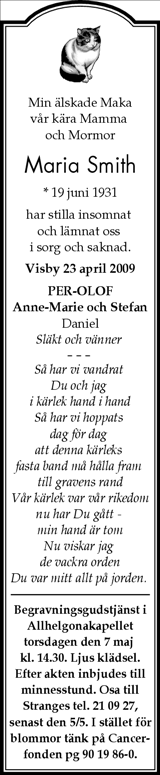 Gotlands Tidningar,Gotlands Allehanda
