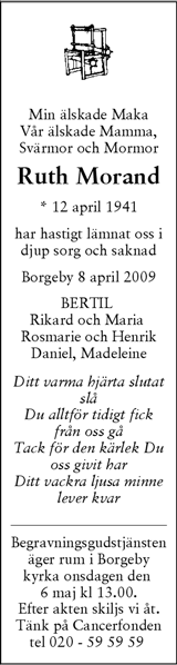 Skånska Dagbladet,Sydsvenskan