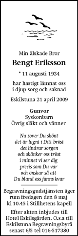Eskilstuna-Kuriren,Strängnäs Tidning