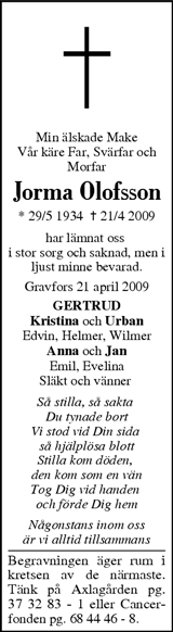 Västerbottens Folkblad,Västerbottens-Kuriren
