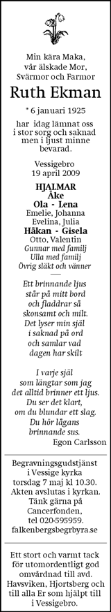 Hallands Nyheter