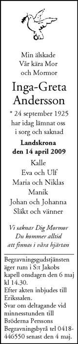 Nordvästra Skånes Tidningar,Landskrona-Posten,Helsingborgs Dagblad
