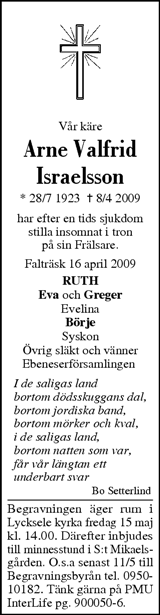 Västerbottens Folkblad,Västerbottens-Kuriren