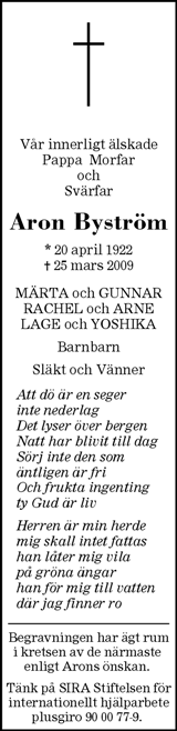 Dagens Nyheter