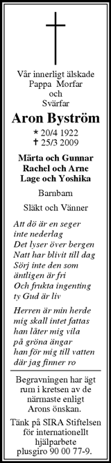 Tidningen Ångermanland,Örnsköldsviks Allehanda