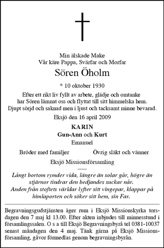 Tranås Tidning,Smålands-Tidningen,Smålands Dagblad,Vetlanda Posten