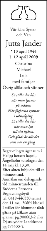Nordvästra Skånes Tidningar,Landskrona-Posten,Helsingborgs Dagblad