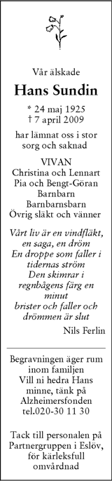 Skånska Dagbladet,Sydsvenskan