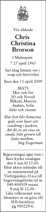 Skånska Dagbladet,Sydsvenskan