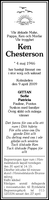 Värnamo Nyheter