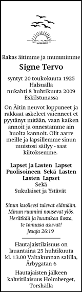 Eskilstuna-Kuriren,Strängnäs Tidning
