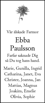 Nordvästra Skånes Tidningar,Landskrona-Posten,Helsingborgs Dagblad