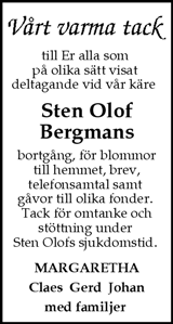 Nerikes Allehanda