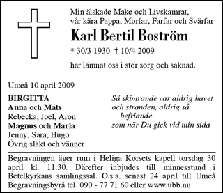 Västerbottens Folkblad,Västerbottens-Kuriren