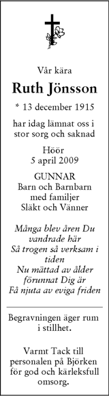 Skånska Dagbladet,Sydsvenskan