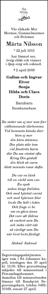 Vimmerby Tidning,Kinda Posten