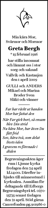 Söderhamns-Kuriren