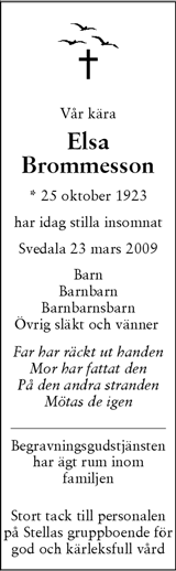 Skånska Dagbladet,Sydsvenskan