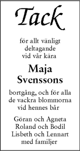 Skånska Dagbladet,Sydsvenskan