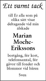 Skånska Dagbladet,Sydsvenskan