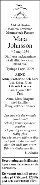 Norra Skåne