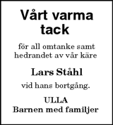 Vimmerby Tidning,Kinda Posten