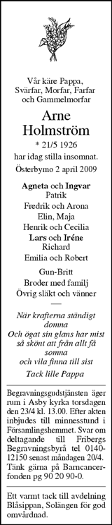 Tranås Tidning,Smålands-Tidningen,Smålands Dagblad,Vetlanda Posten