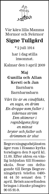 Barometern,Oskarshamns Tidningen