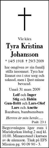 Västerbottens Folkblad,Västerbottens-Kuriren