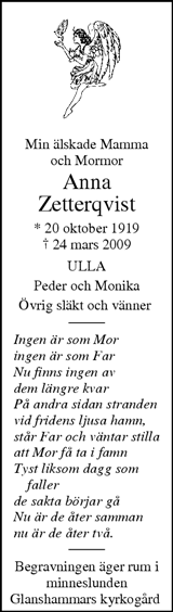 Nerikes Allehanda