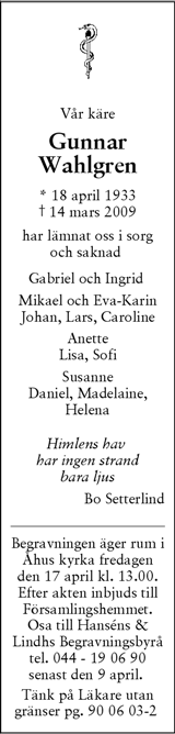 Skånska Dagbladet,Sydsvenskan