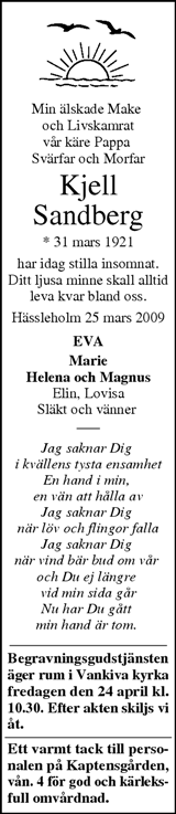 Norra Skåne