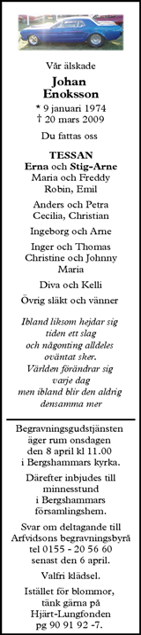 Södermanlands Nyheter