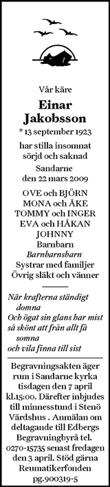 Söderhamns-Kuriren